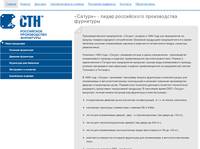 �������� - ����� ����������� ������������ ��������� | ��� ������